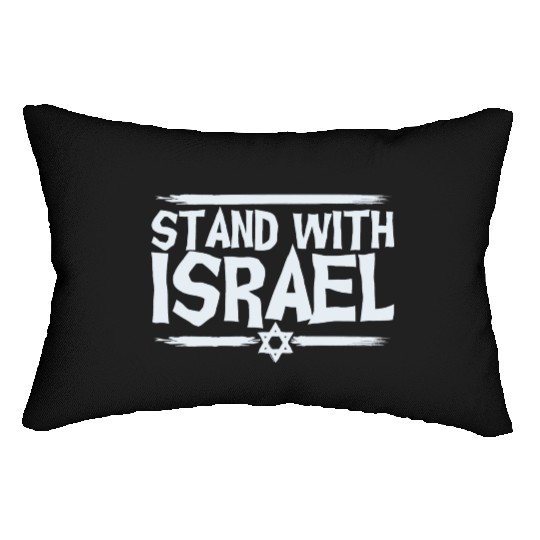 Stand With Israel Lumbar Pillows