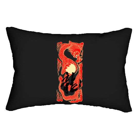 Japanese Dragon Sunset Tattoo Lumbar Pillows