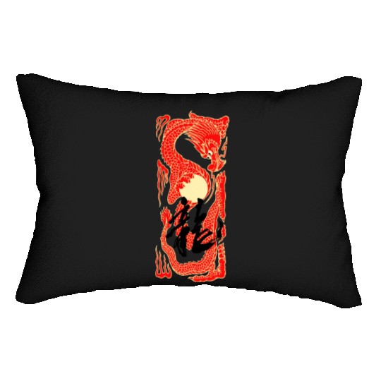 Japanese Dragon Sunset Tattoo Lumbar Pillows