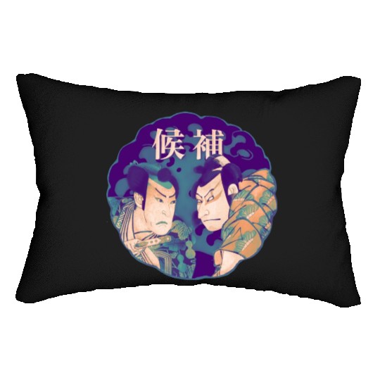 Two Samurai Warriors are in a duel Lumbar Pillows