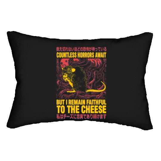 Faithful to the Cheese Japanese Horror Rat Lumbar Pillows