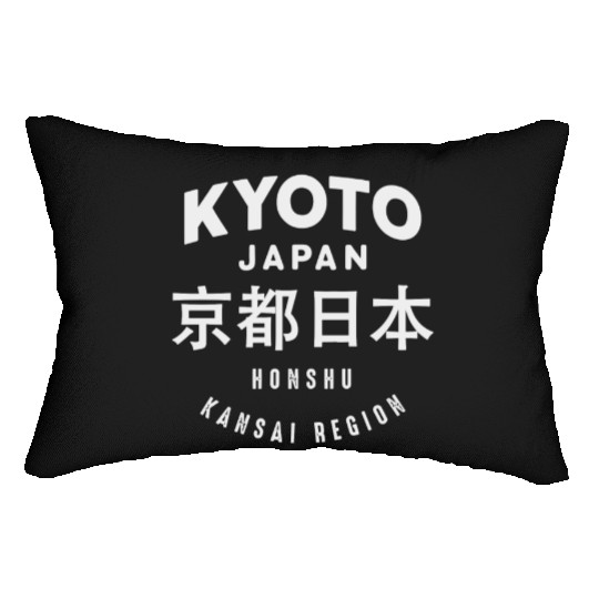 Kyoto City Japan Vintage Travel Design Lumbar Pillows