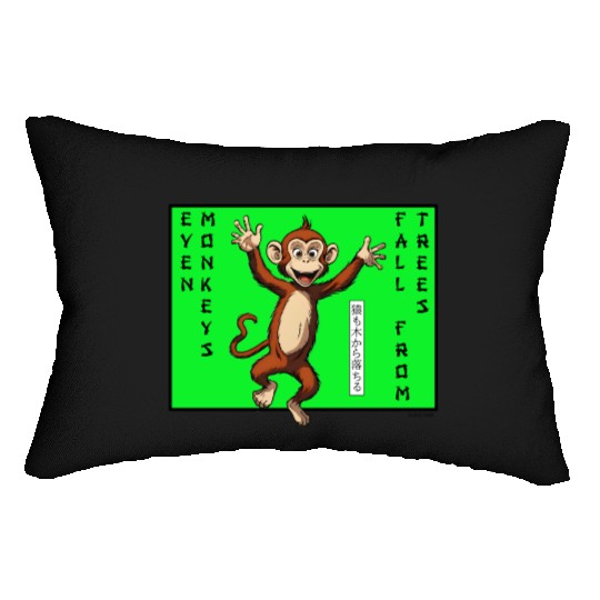 Even monkeys Fall from trees Monkey Lumbar Pillows