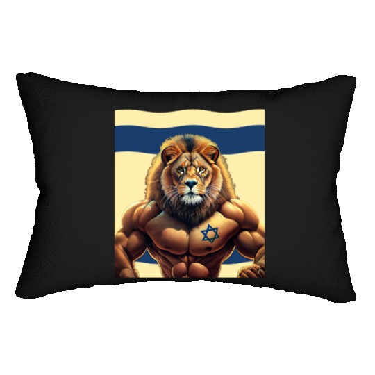 Strength and Unity: The Lion of Israel, Israeli Pa Lumbar Pillows
