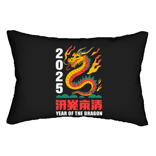 new year of the dragon Lumbar Pillows
