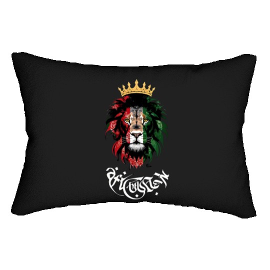 Afghanistan Lion Lumbar Pillows