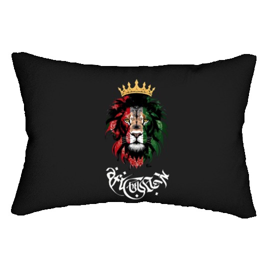Afghanistan Lion Lumbar Pillows