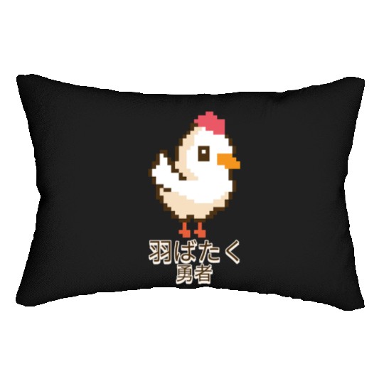 Japanese Anime Bold 8-Bit Chicken Lumbar Pillows