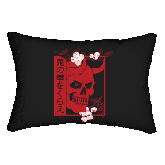 Japanese demon art face Skull devil oni harajuku Lumbar Pillows