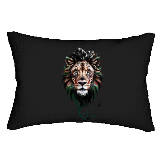 Afghanistan Lion Lumbar Pillows