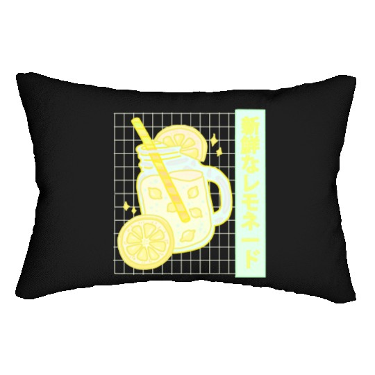 Lemonade Lumbar Pillows