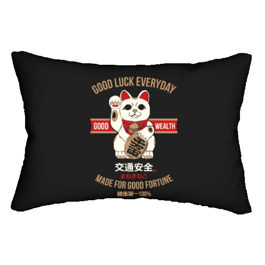Maneki-neko (Lucky Cat) Lumbar Pillows