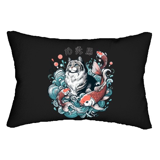 Flow with Grace - Majestic Cat & Koi Fish Lumbar Pillows