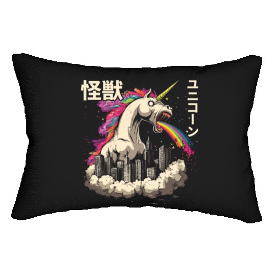 Kaiju Unicorn Japanese Monster Rainbow Lumbar Pillows