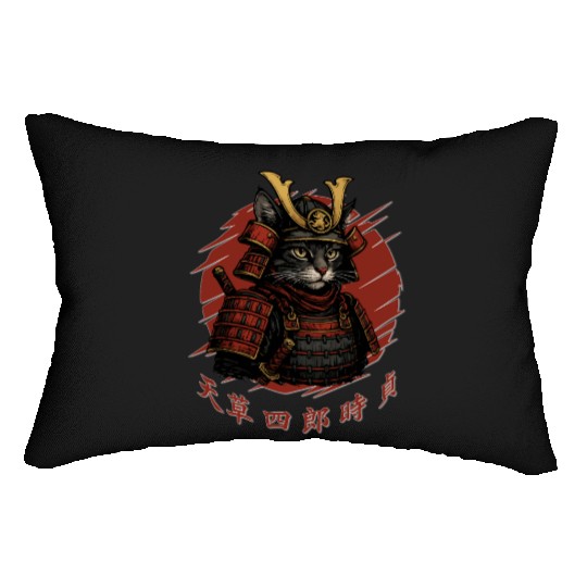 Samurai Cat Warrior – Japanese Red Sun Armor Art Lumbar Pillows