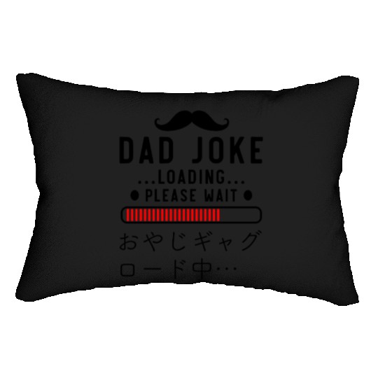 Dad Joke Loading Red Lumbar Pillows
