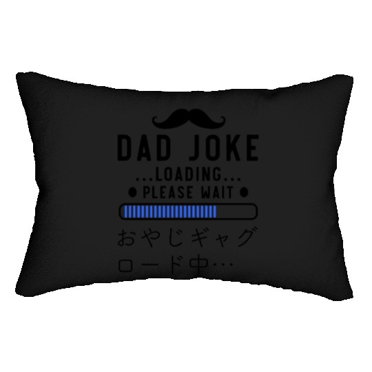 Dad Joke Loading Blue Lumbar Pillows