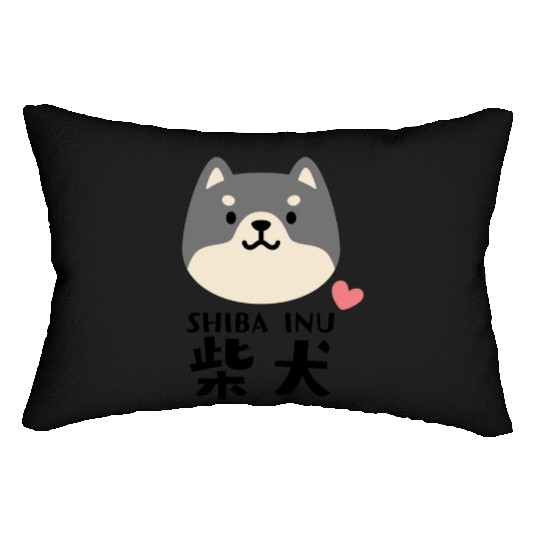 Kawaii Shiba Inu Black Lumbar Pillows