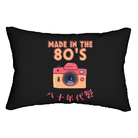 80s Retro Kawaii Camera Lumbar Pillows