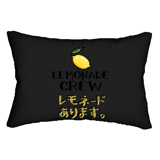 Lemonade Crew Kawaii Doodle Lumbar Pillows