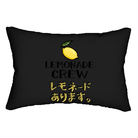 Lemonade Crew Kawaii Doodle Lumbar Pillows