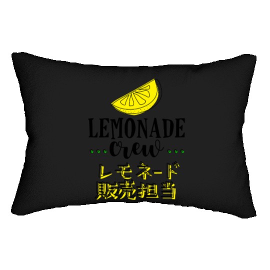 Lemonade Crew Retro Vintage Lumbar Pillows