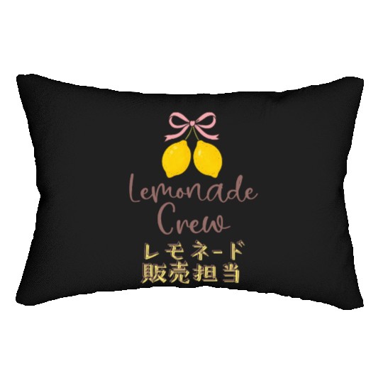 Lemonade Crew Coquette Bow Lumbar Pillows