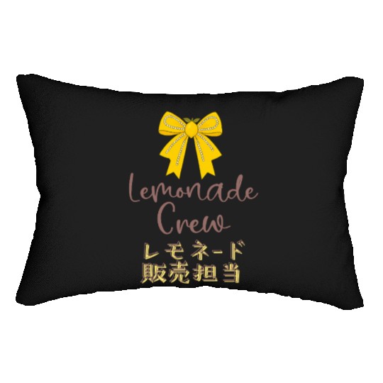 Lemonade Crew Yellow Bow Lumbar Pillows