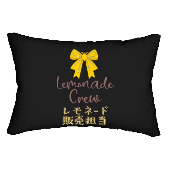 Lemonade Crew Yellow Bow Lumbar Pillows