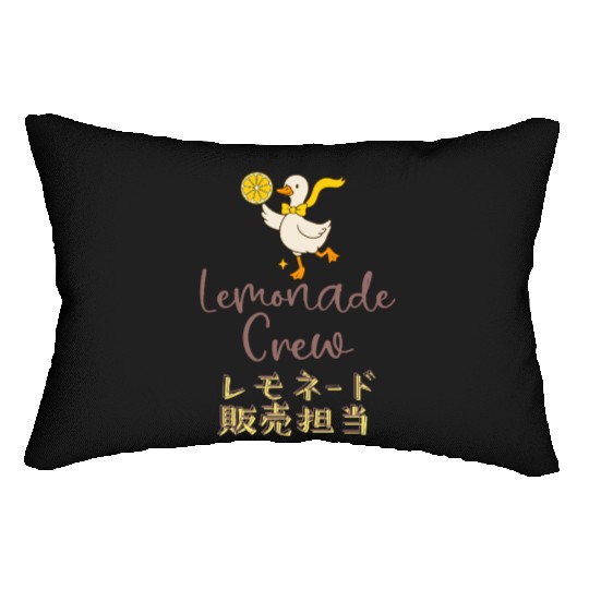 Lemonade Crew Kawaii Goose Lumbar Pillows