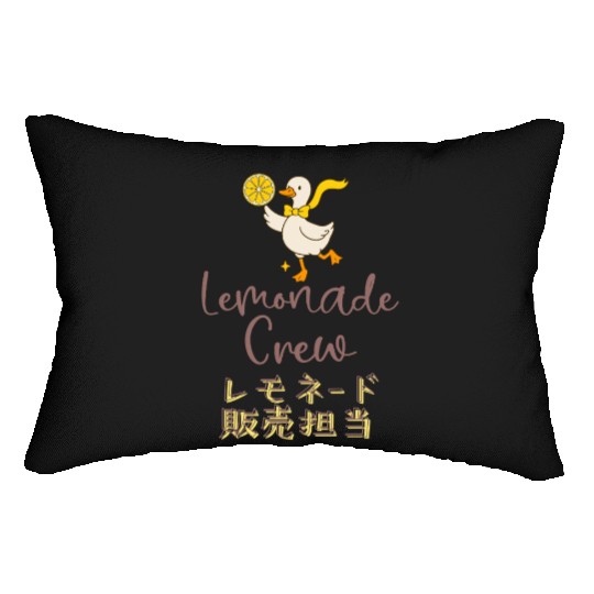 Lemonade Crew Kawaii Goose Lumbar Pillows