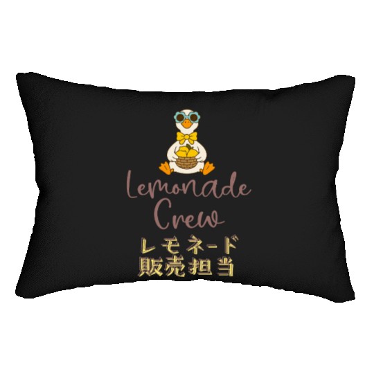 Lemonade Crew Funny Goose Lumbar Pillows