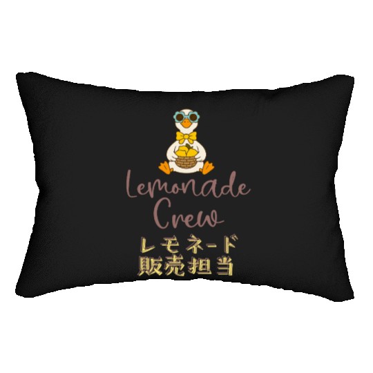 Lemonade Crew Funny Goose Lumbar Pillows