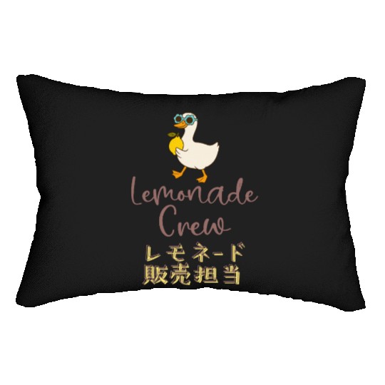 Lemonade Crew Walking Goose Lumbar Pillows