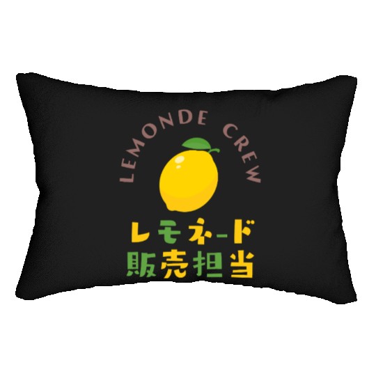 Lemonade Crew Kawaii Lemon Lumbar Pillows
