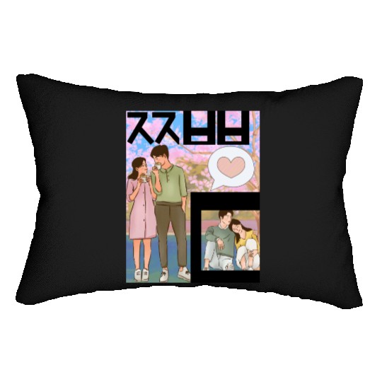 “Japanese Coffee Date Under Sakura Trees” Lumbar Pillows