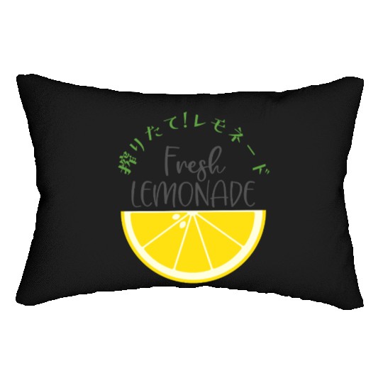 Fresh Lemonade Lemon Slice Lumbar Pillows
