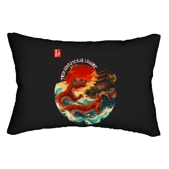 Japanese Dragon and Pagoda Sunset Art Lumbar Pillows