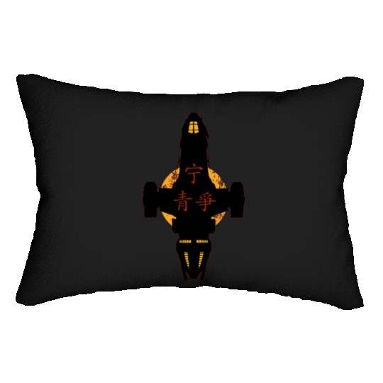 Firefly Lumbar Pillows