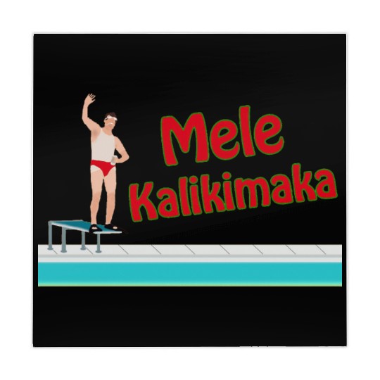 Christmas Vacation - Mele Kalikimaka Mahjong Mats