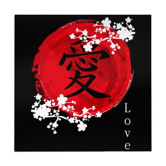 Japanese Kanji Love - Sakura Cherry Blossom Mahjong Mats