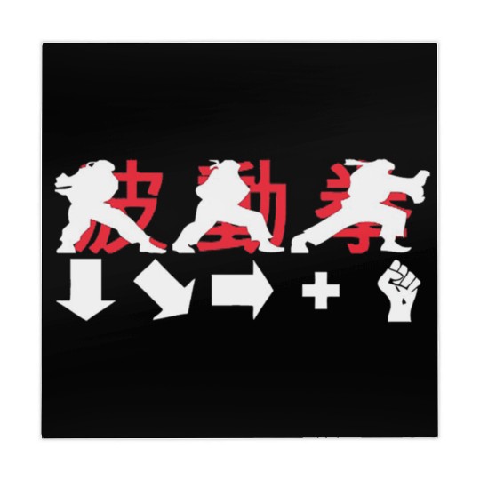 Hadouken Ryu Street Fighter 1 Mahjong Mats