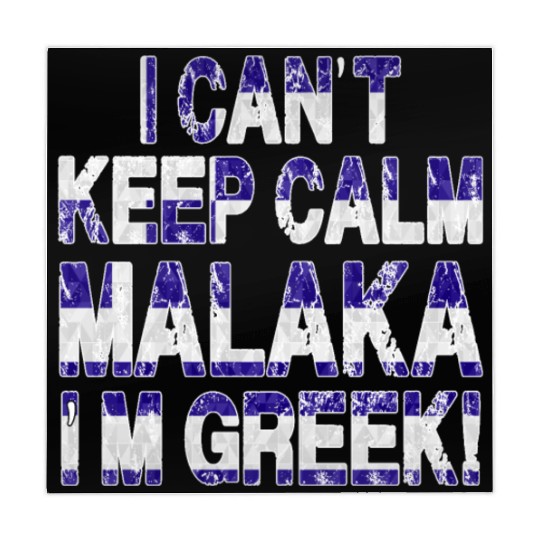 Greek Pride Malaka Greek Spartan Greek Mahjong Mats