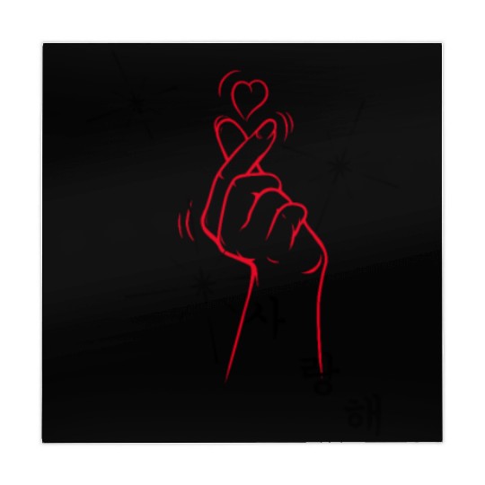 Saranghae KPop Finger Heart Pocket Korean Love Mahjong Mats