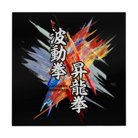 hadouken shoryuken kanji art street fighter Mahjong Mats