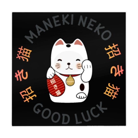 Maneki Neko: Lucky Cat Mahjong Mats