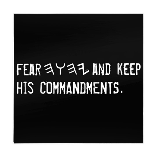FEAR YHWH AND KEEP HIS COMMANDMENTS Mahjong Mats