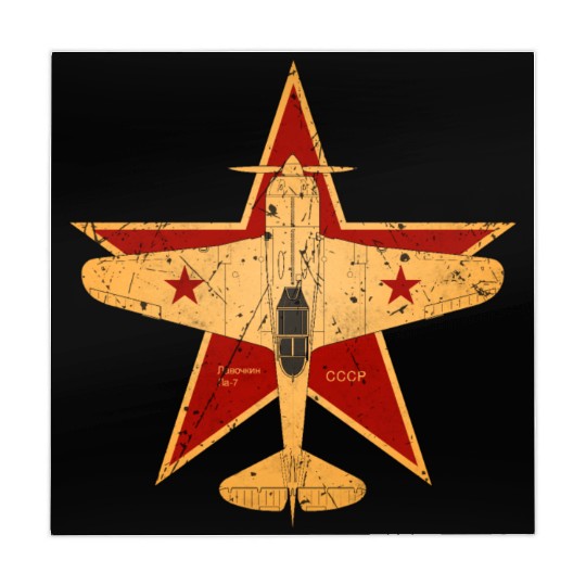 CCCP Soviet Union Air Force World War II Mahjong Mats