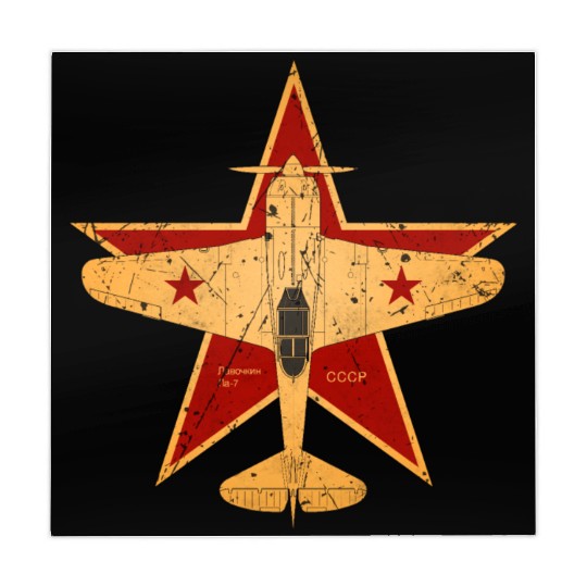 CCCP Soviet Union Air Force World War II Mahjong Mats