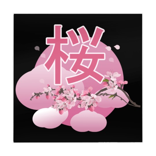 Cherry bloosom , Sakura, Cherry Blossom Mahjong Mats